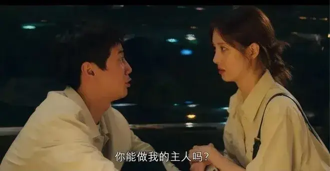 西檬之家-SP是什么意思？BDSM中打屁股的实践指南