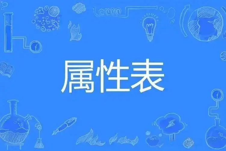 【西檬之家】- 新人入圈指南：BDSM是什么？从基础术语到安全实践