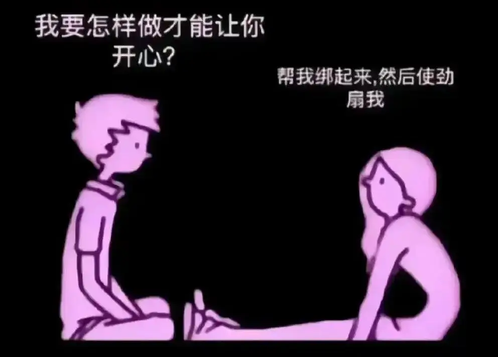 字母圈的aftercare - 微信图片_20251203212835_108_19