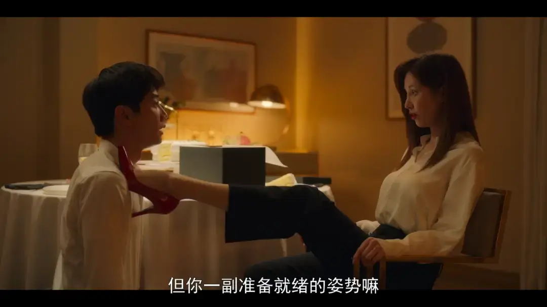 西檬之家 - Dirty talk是什么？字母圈新人入圈