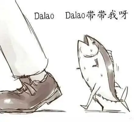 恋足癖 - 2024_01_02_21_17_IMG_9501