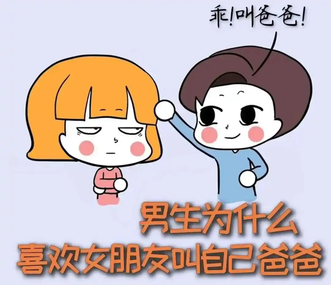 【西檬之家】TK玩法规则：BDSM圈中挠痒痒的安全指南