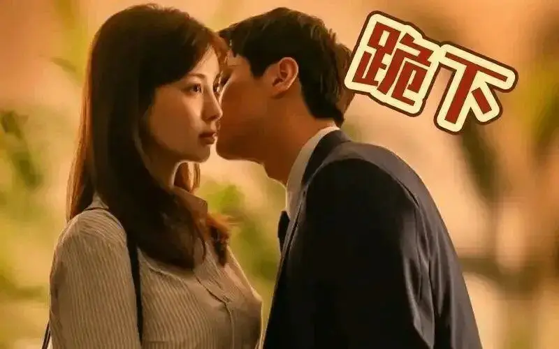 字母圈的aftercare - 2025-11-13 192150