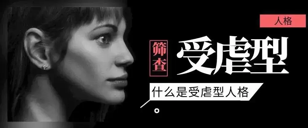 M类别的符号与向度